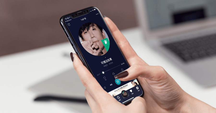 iphone音樂軟體
