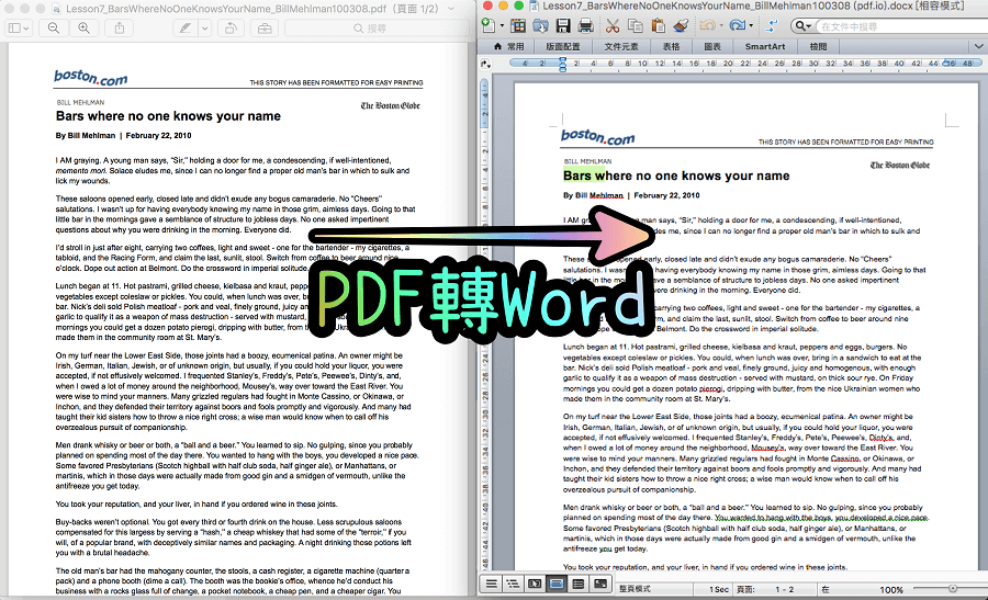 PDF.io