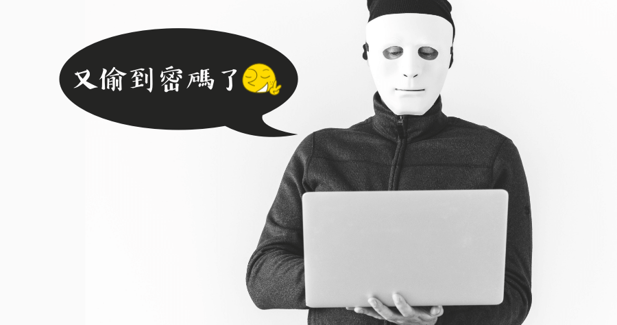 Firefox Monitor 全新服務，快來檢查你的帳號密碼有沒有被盜用？