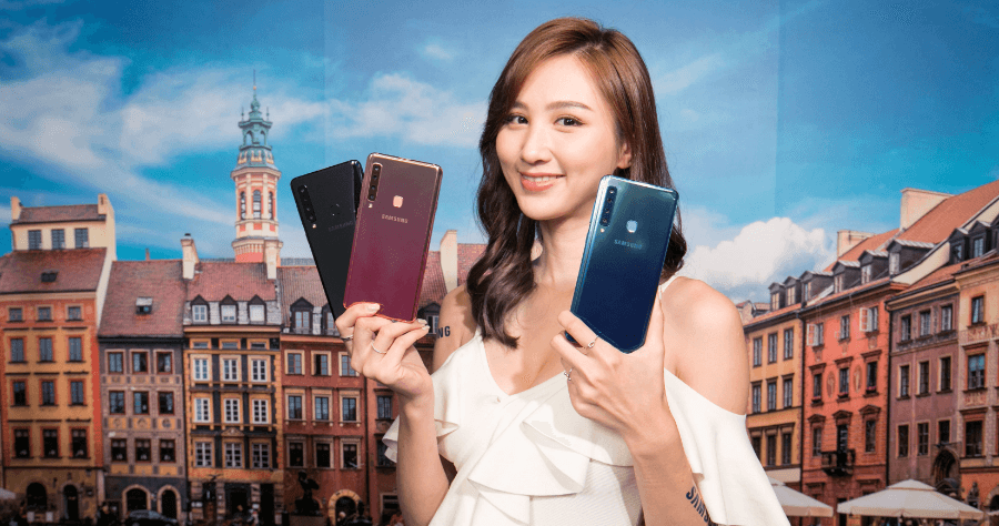 三星發表 Galaxy A9 四鏡頭頭手機，同步公告 A7 售價 10,900 元起！