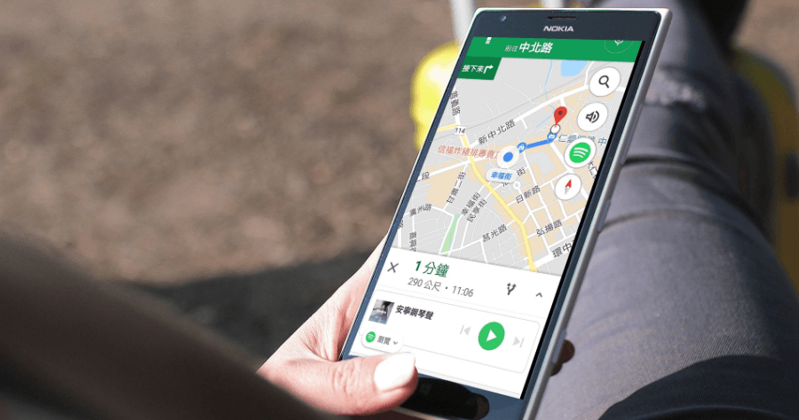 Google 地圖可以邊導航邊聽 Spotify 啦！