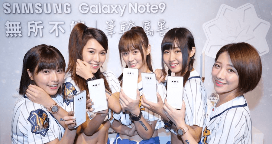 note 9手機王