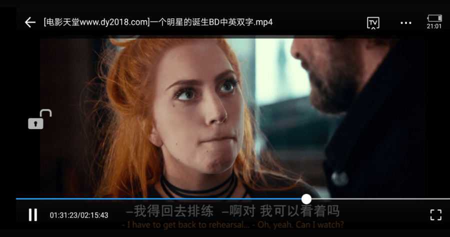 快下APK下載