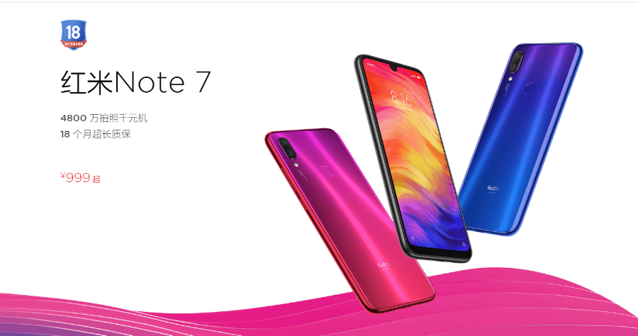 Redmi 紅米 Note 7 售價人民幣 999 元起，6.3 吋水滴全面屏
