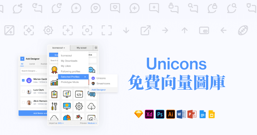 Unicons 超過 1000 個向量圖示，免註冊登入即可下載使用！