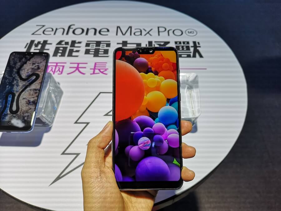 Zenfone Max Pro (M2)