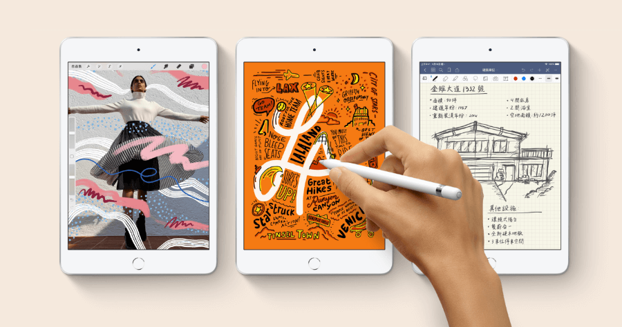2019 iPad Air 及 iPad mini 5 悄悄登場，最低 12,900 元起即可入手！