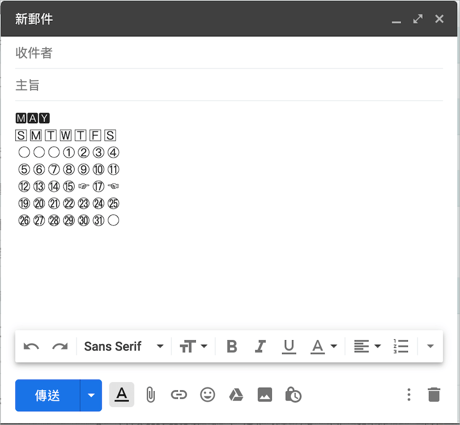 Unicode Calendar