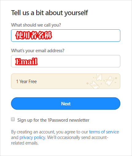 1Password