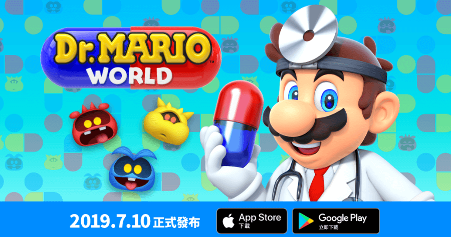 DrMario