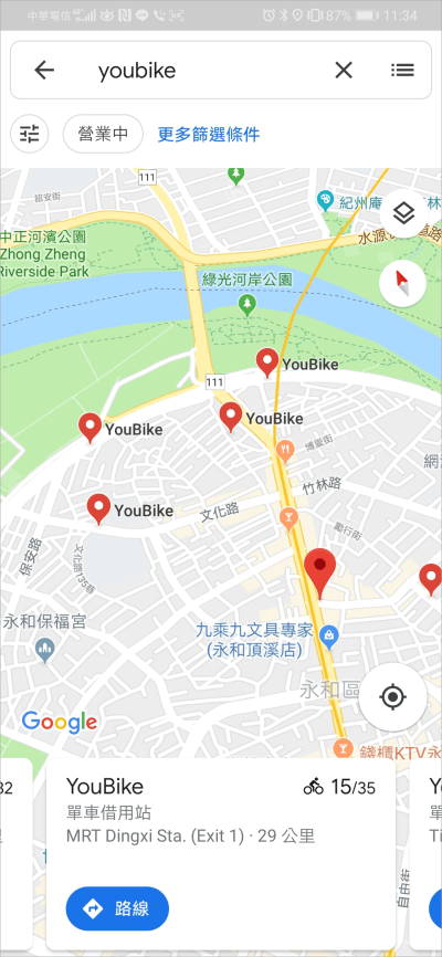 Google地圖查詢YouBike 數量