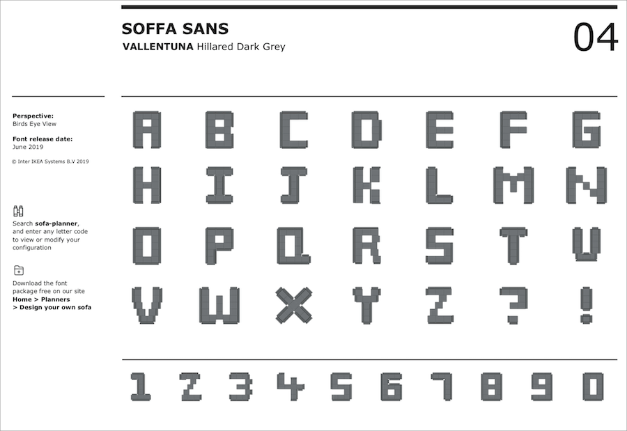 IKEA沙發字體
