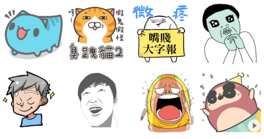 網路最夯前 10 名圖文作家，你認識幾個？