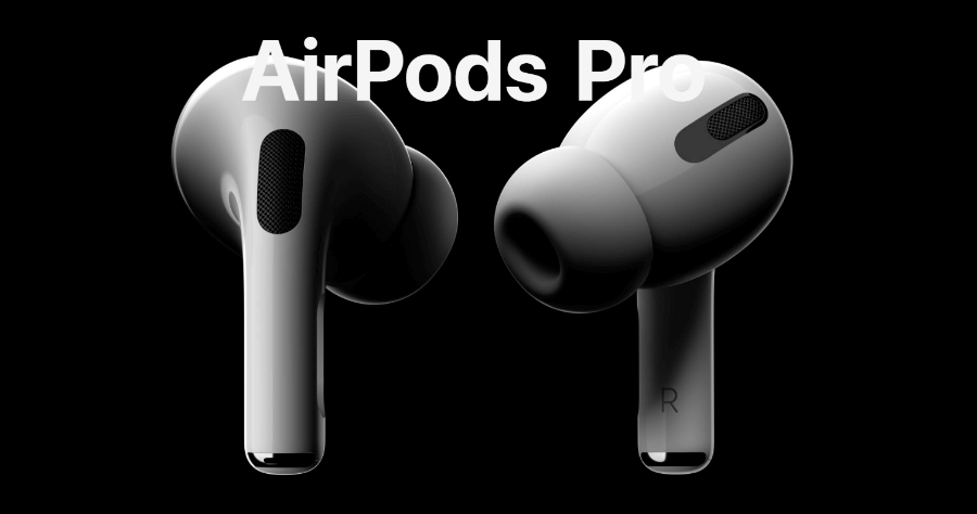 AirPods Pro 全新外表公開，售價新台幣 7,990 元 10/30 美國上市