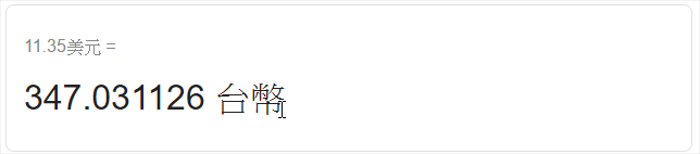 Windows 10 專業版序號