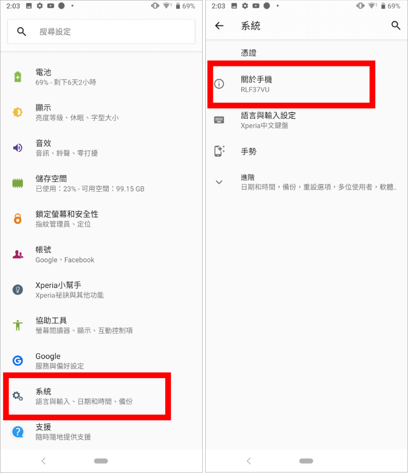 手機投影電腦win10