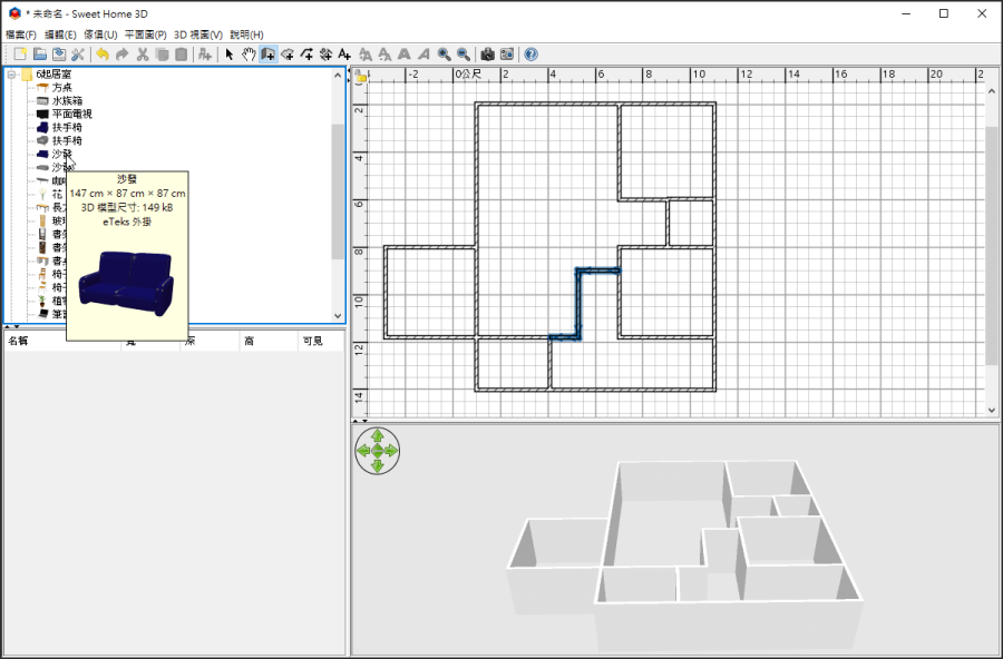 sweet home 3d blueprint