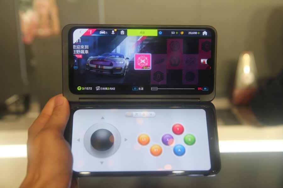 LG G8X ThinQ Dual Screen 顏色