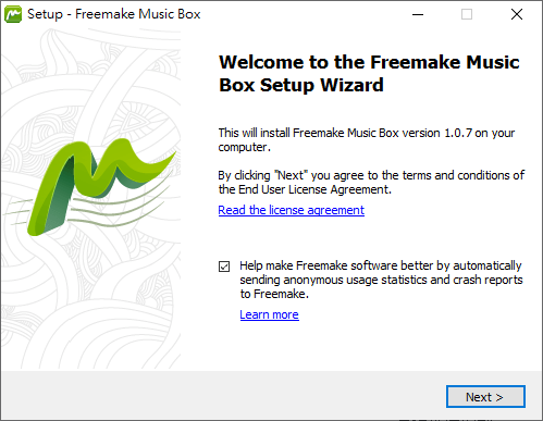 Freemake Music Box