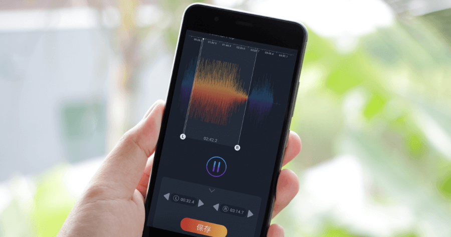 音樂剪切器 - 鈴聲製作 MP3 剪切，音檔剪輯 App 剪鈴聲超快速
