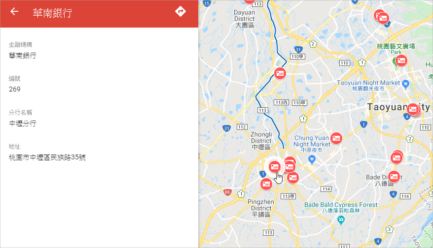 新鈔兌換地點