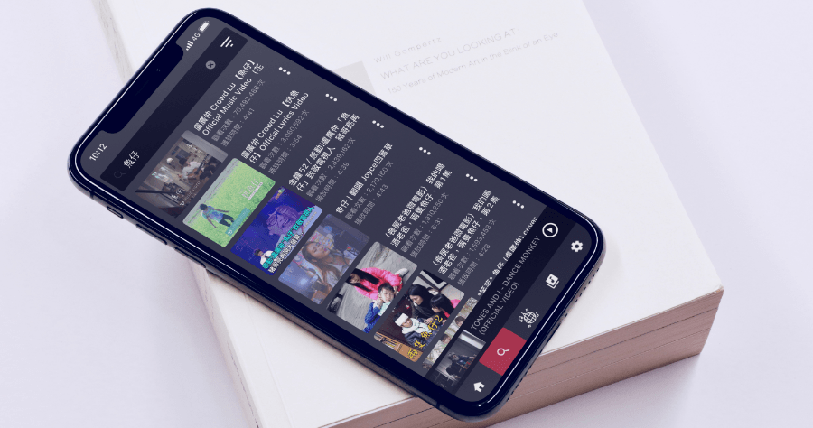 DownTube 背景播放 YouTube 音樂，iPhone 免費聽音樂就是如此簡單