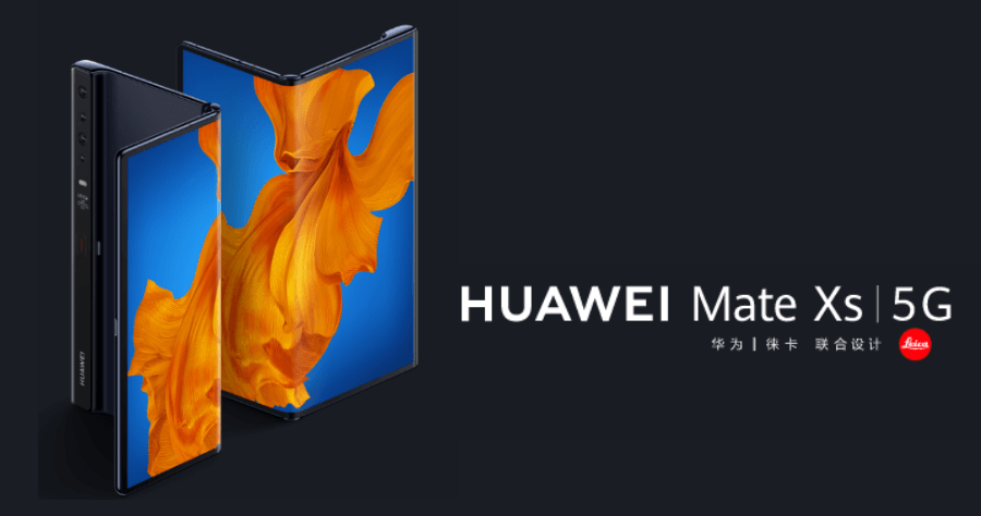 HUAWEI Mate Xs處理器