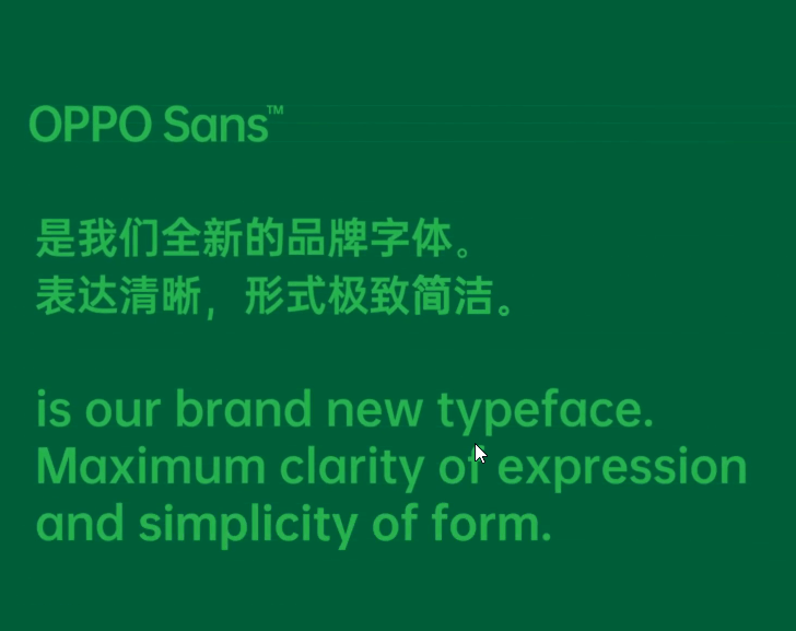 OPPO Sans 3.0 免費可商用字體，支援繁體中文科技感十足 :: 哇哇3C日誌