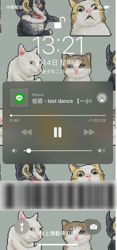 iPhone 背景聽 YouTube 音樂