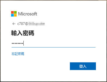 Microsoft365