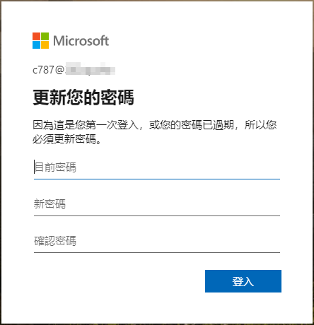 Microsoft365