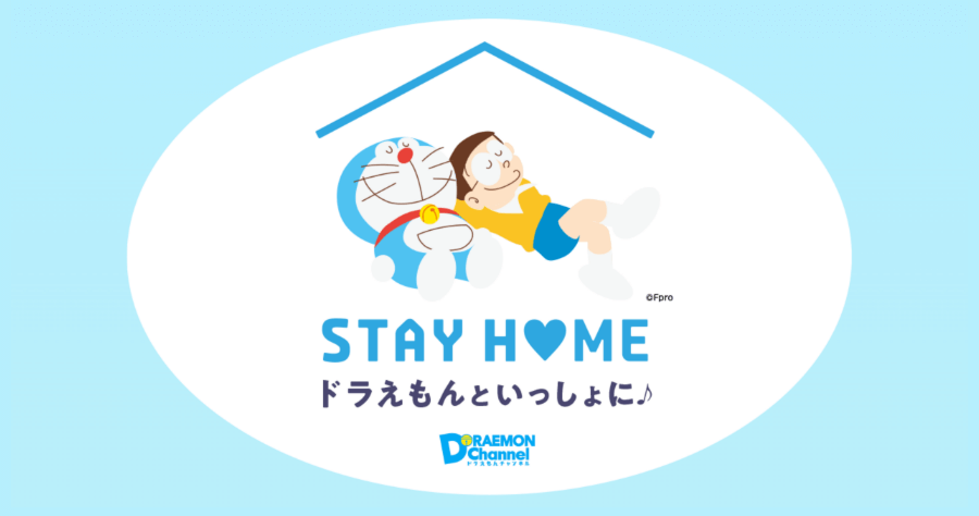 Doraemon Channel 陪你在家防疫，推出系列多啦 A 夢桌布 遊戲 著色紙 周邊印刷品