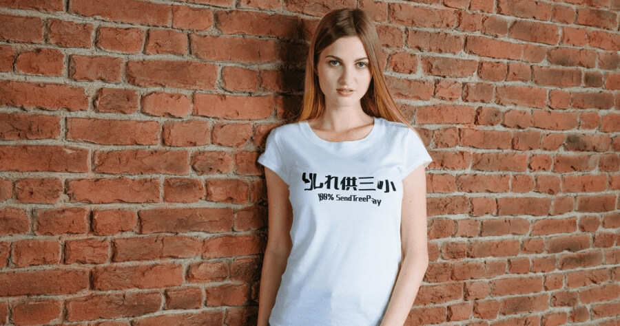 GN Koharuiro Sunray 熱門偽日文 T-Shirt りしれ供三小字體，免費可商業使用