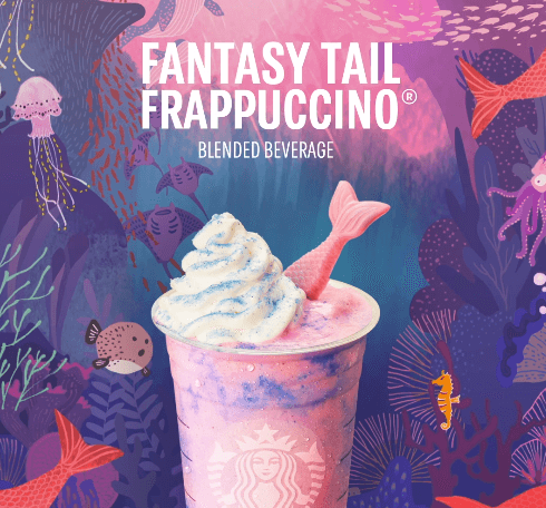 魔幻美人魚星冰樂