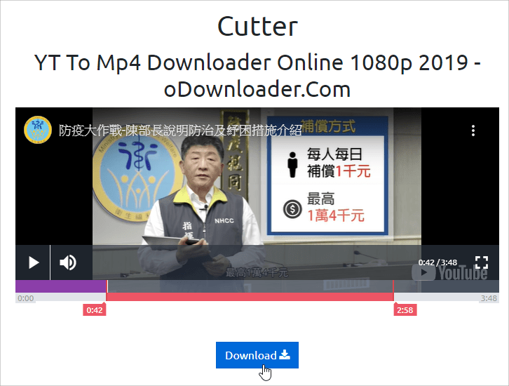 oDownloader