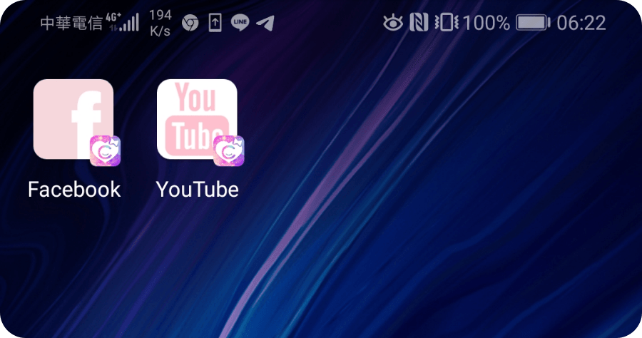 Android 如何更改 APP 圖示？CoCoPPa 海量圖示任你挑