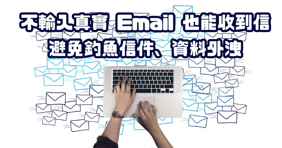 gmail大量封存