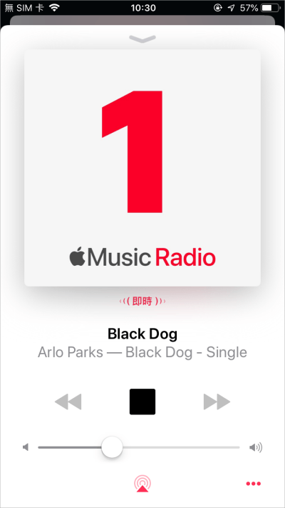 Apple Music Hits