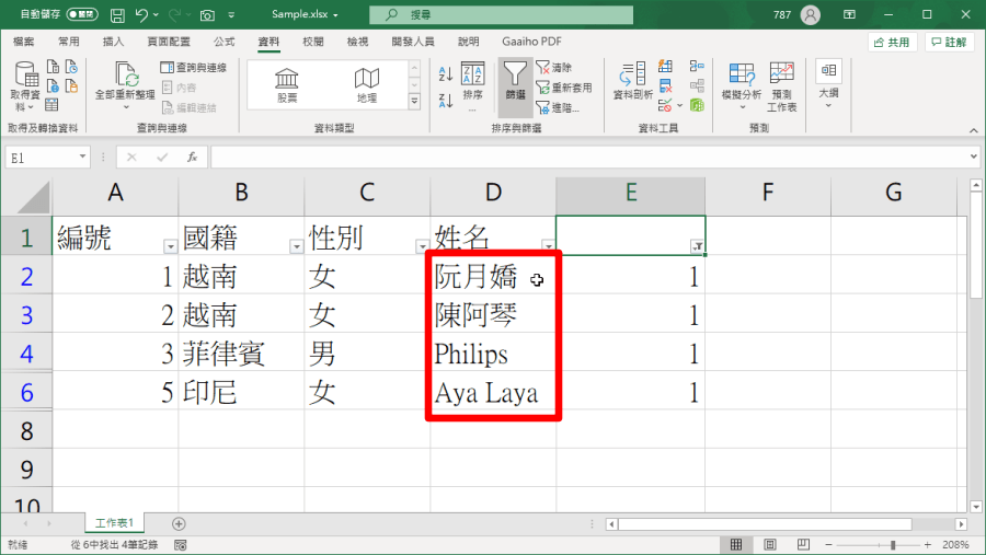 Excel COUNTIF