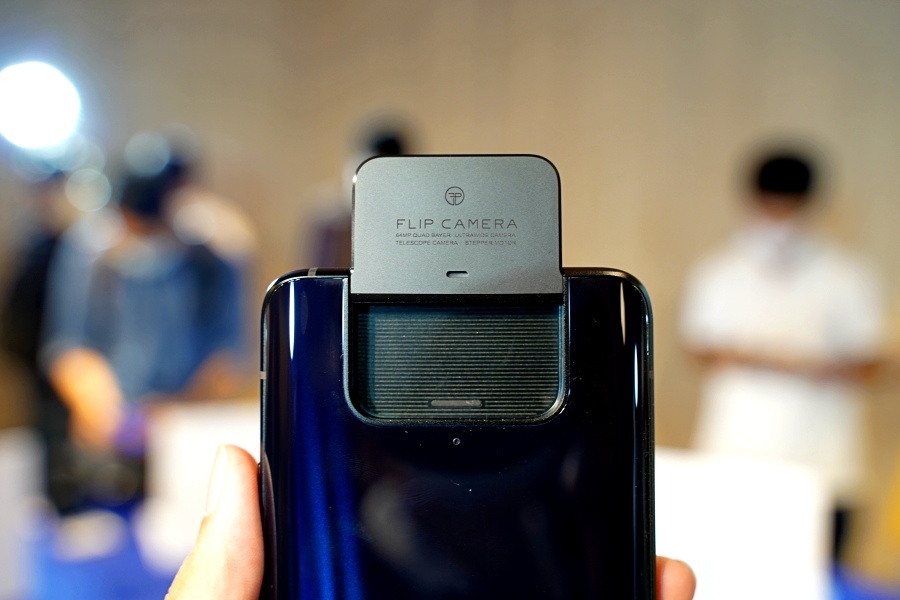 Zenfone 7 翻轉鏡頭角度