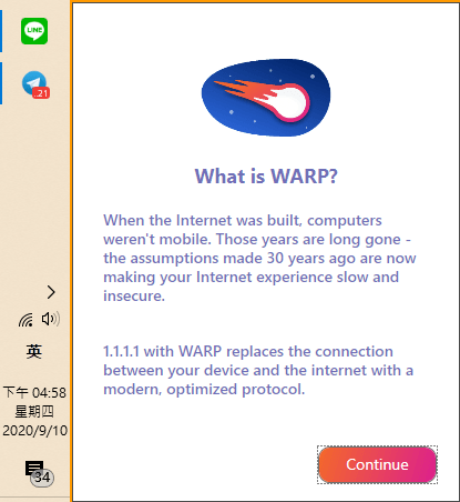 Cloudflare WARP 電腦版