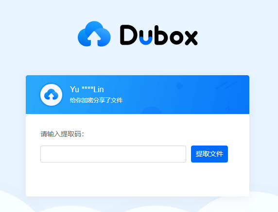 Dubox