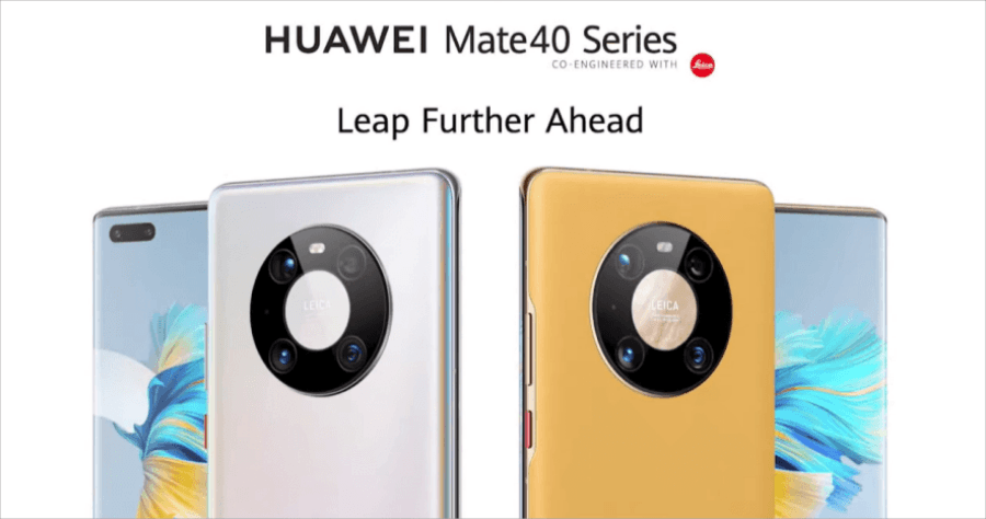 HUAWEI Mate 40 系列發表會懶人包，再度空降 DXOMARK 拍照排行榜第一名