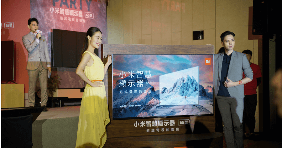 小米電視正式來台，小米智慧顯示器 65 型首波只要 16,999 元，享有小米台灣官方 2 年保固