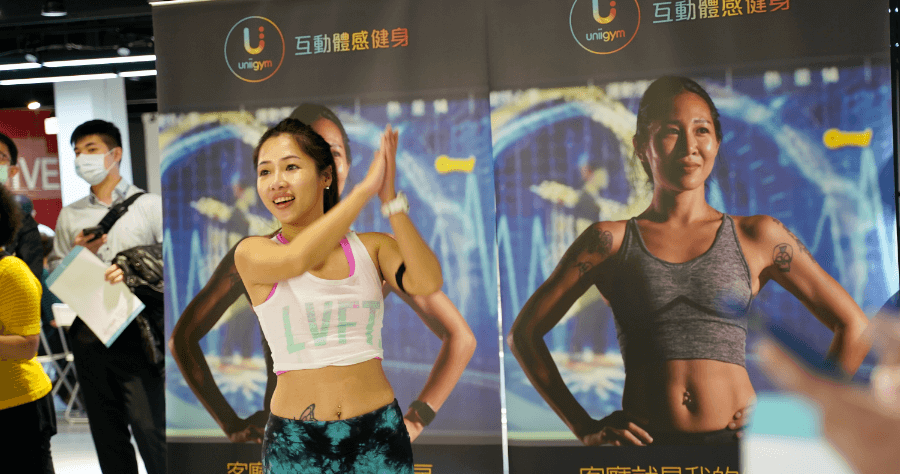 Uniigym 互動體感健身，每月 149 元客廳一秒變身健身房