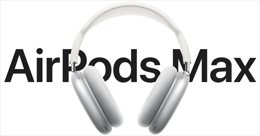 AirPods Max 蘋果耳罩式耳機正式登場，售價新台幣 18,490 元