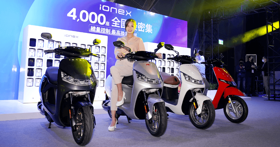 KYMCO Ionex 3.0 發表會，推 4 款電動機車：小綿羊到大野狼都有 (早鳥終身免基本費)
