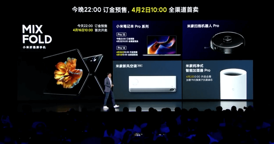 Xiaomi 小米全自動智能門鎖
