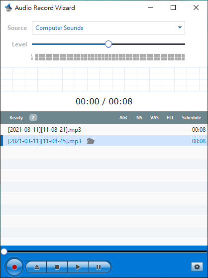 audacity錄電腦聲音