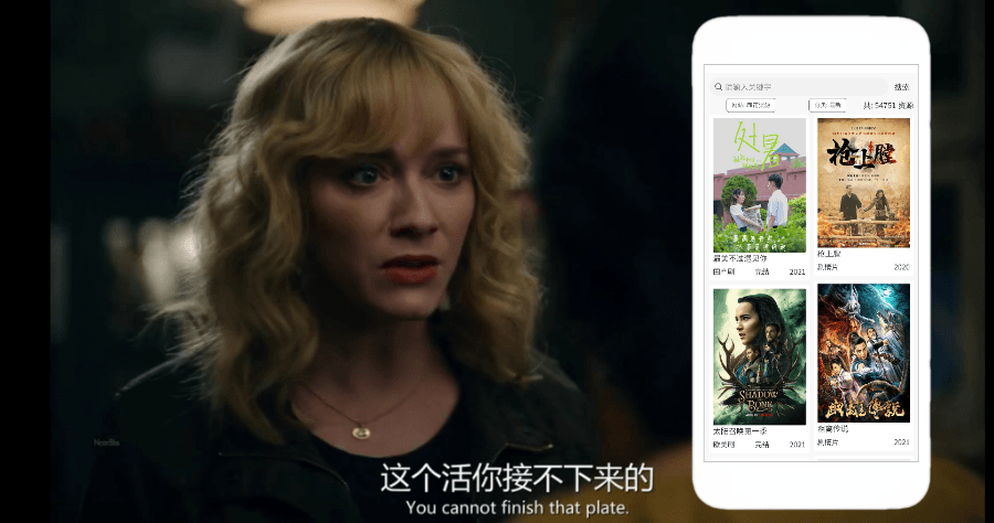 ZY Player 免費看電影 App，15 個高畫質來源看到飽